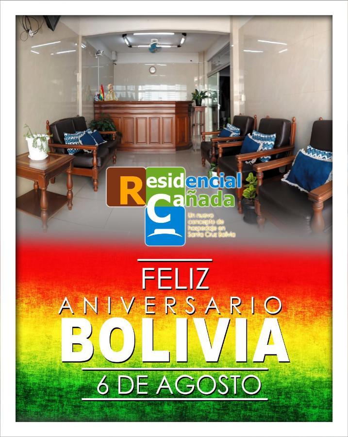 Residencial Canada 圣克鲁斯 外观 照片